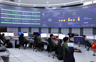 National cybersecurity architecture framework issued